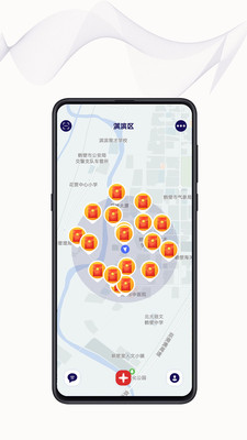 招财猫app官方版 1.7.2最新版 v1.7.2