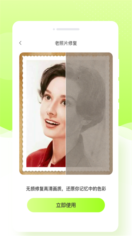 2023819151614320420.png 2023819151614320420.png