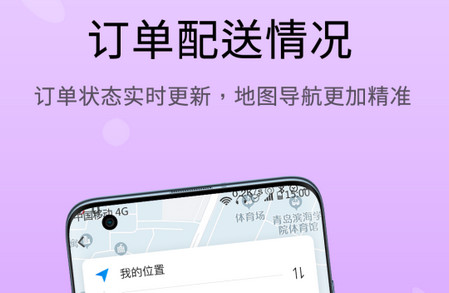 恋修