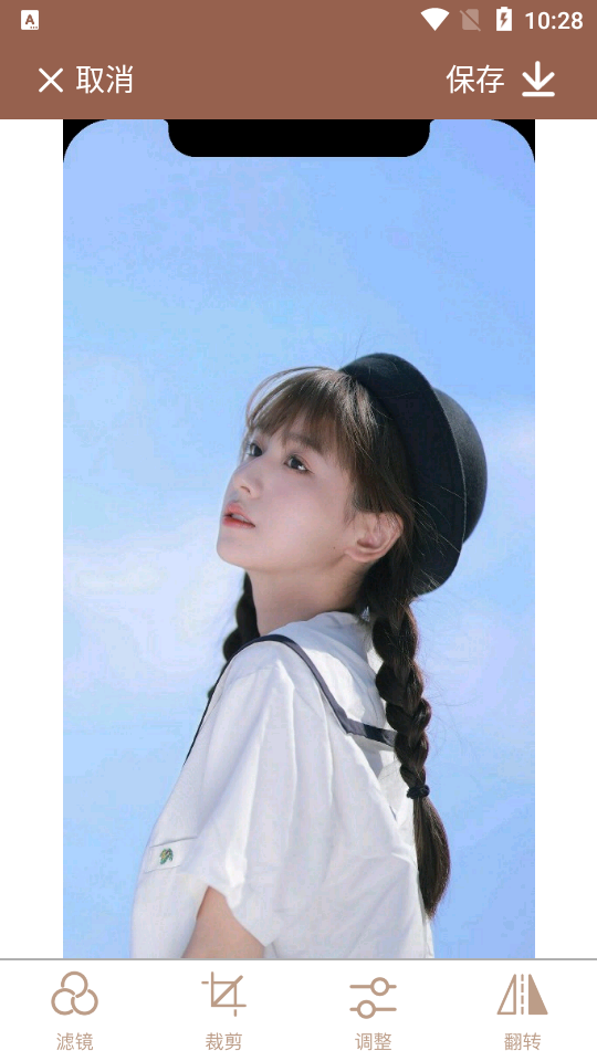 红点PS软件 v1.0.0