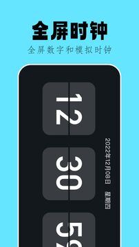 甲壳虫ADB助手1.5最新版安卓2026下载 1.4.0