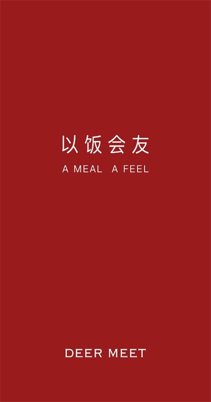 deermeet软件 1.1.4安卓版 v1.1.4