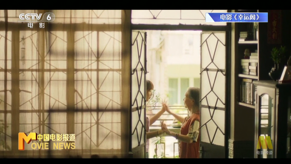 秒看tv港澳台最新版本 v9.0.0