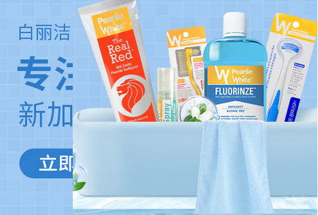 佳沃思APP 佳沃思APP