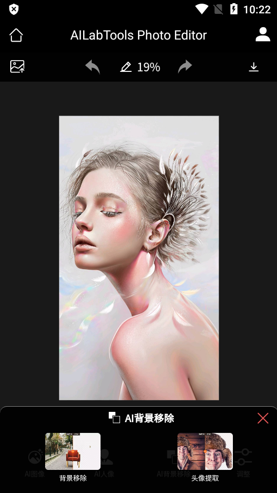 AILabTools app v1.0.0