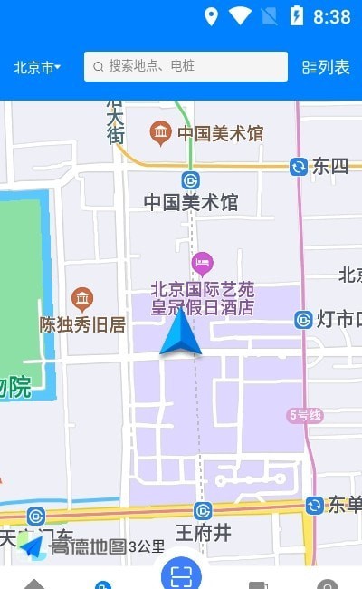 小钉充电app v1.0.0