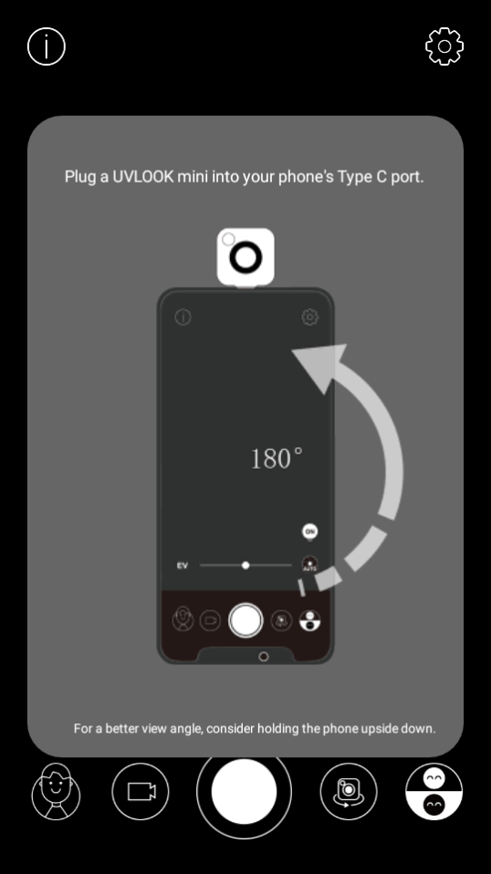 uvlook防晒相机 v1.4
