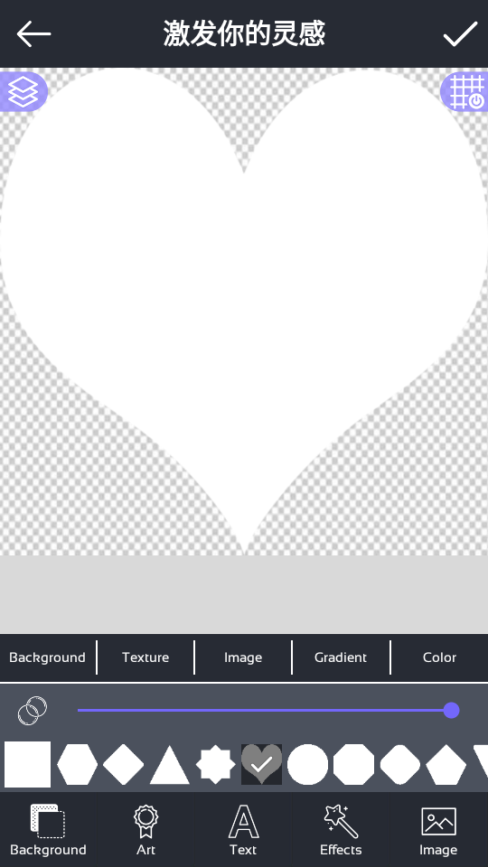 激发你的灵感APP v1.0