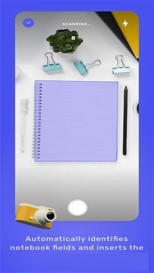 iWriter软件下载官方 v0.10.1