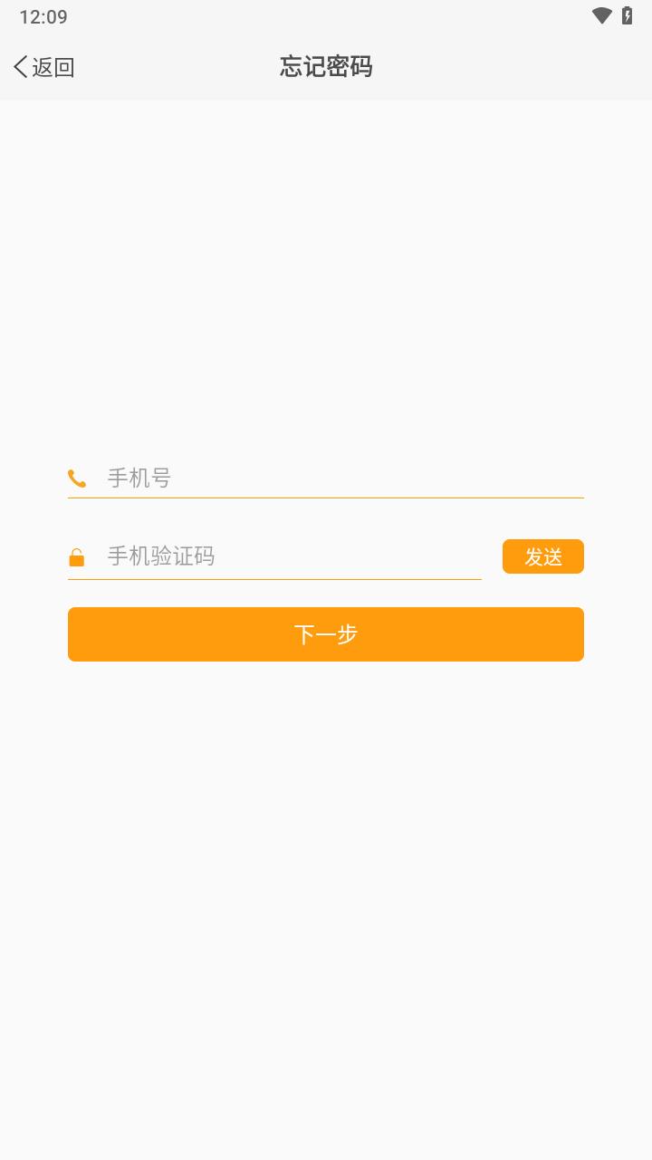 昆仑学苑app v7.6.39