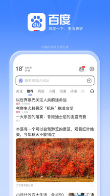 龚俊数字人官方最新版下载 15.48.5.10