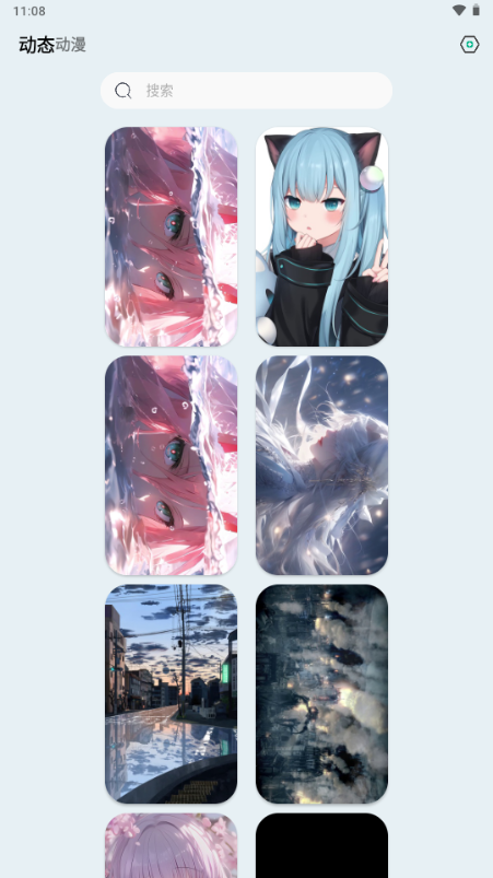 壁纸君app动态壁纸 壁纸君app动态壁纸