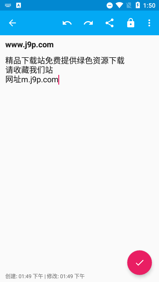 FairNote Pro(记事本app), FairNote Pro(记事本app)