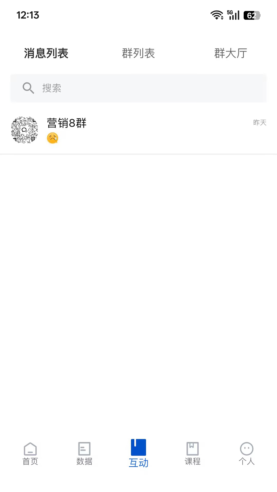 财启蒙 v1.0.9