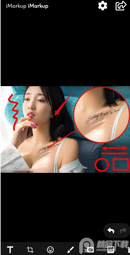 imarkup安卓专业版 v1.3.0.7