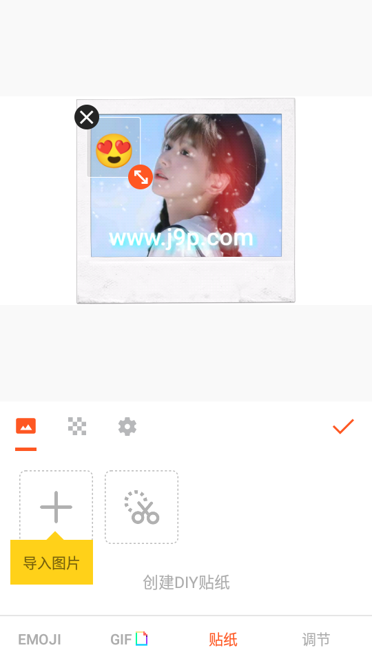 YouCut视频剪辑app免费 v1.671.1203