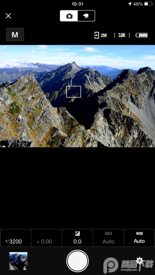 尼康相机软件app v2.13.2