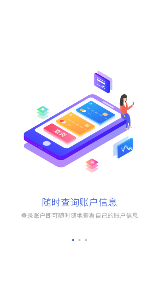 吉安公积金app下载 v2.4.2
