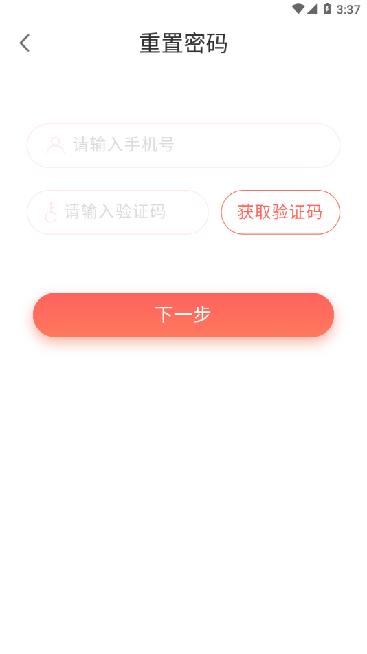 双优云桥app v1.0.15