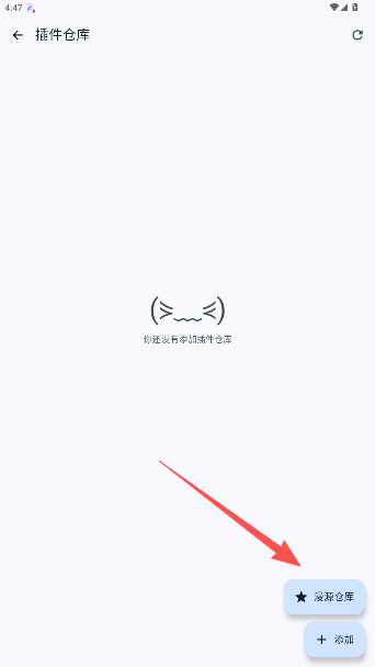 橘漫小筑app官方版 1.0.01-1安卓版 v1.0.011