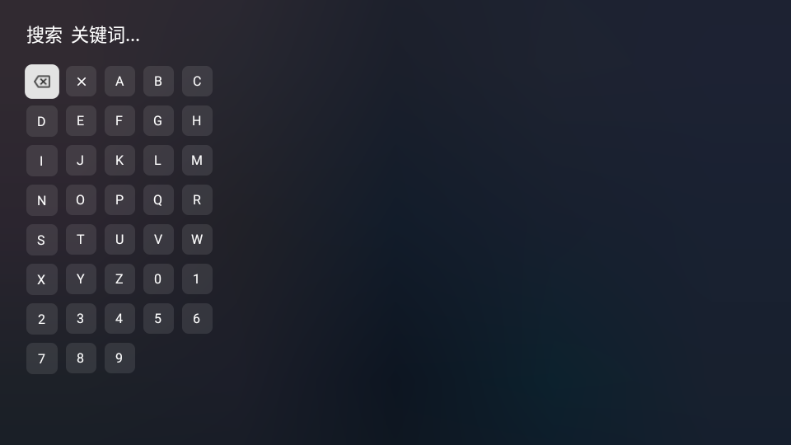 云影空蒙app包官方 v3.6.6