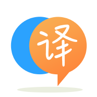 语音英语翻译大师app v4.1