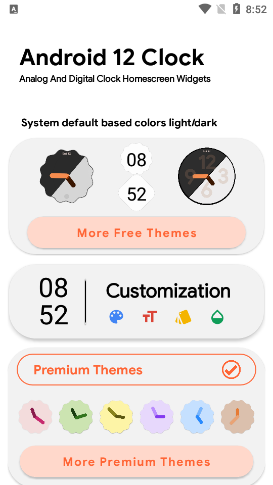安卓桌面时钟小组件免费 v5.5