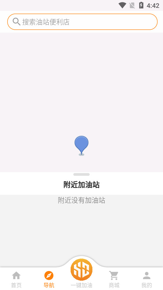 易成生活app v1.0.0