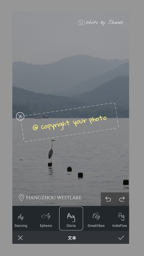 小熊水印app最新版