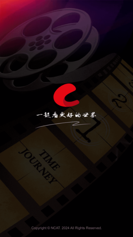 网飞猫免费追剧app官方正版 v3.4.1