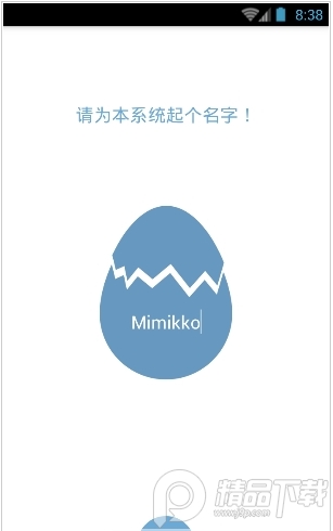 梦梦奈二次元桌面免费 v1.5.0