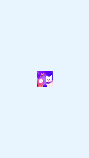 Uki小恩爱软件 v1.1
