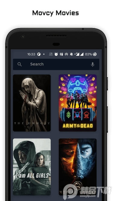 hdo box专业免费版免广告 v2.0.9