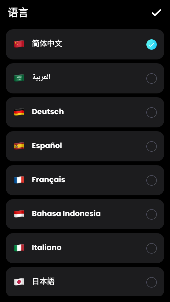 抖音蓝线特效app v1.151.26