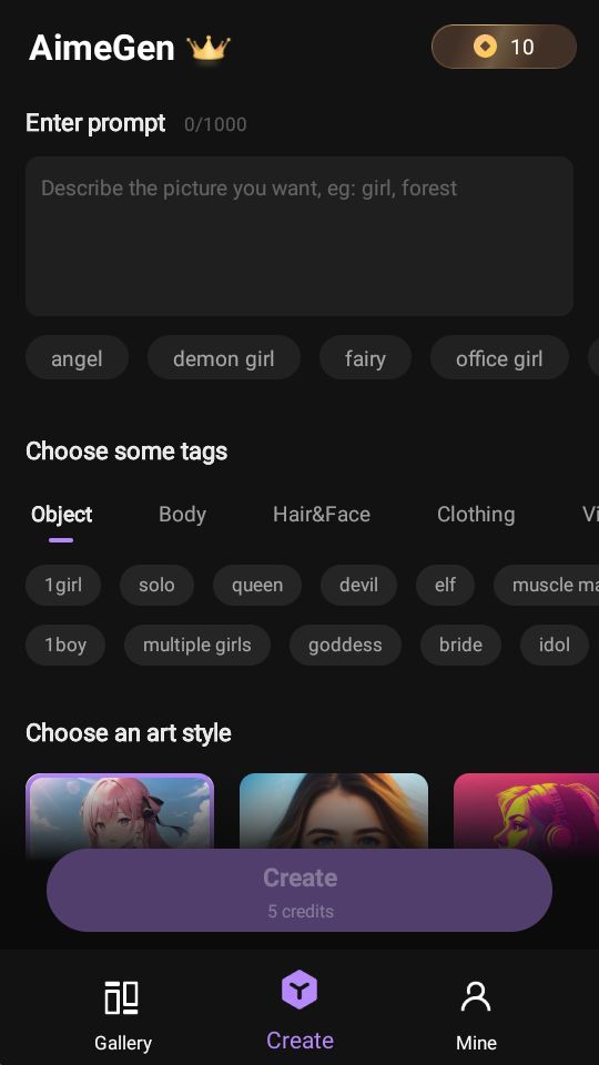 AimeGen绘画APP最新版安卓 v2.1.67