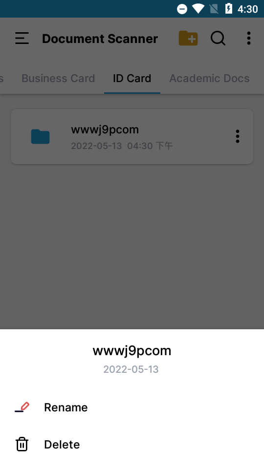 document scanner专业版 v1.5.0