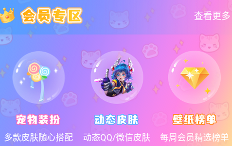 乃由壁纸app安卓版