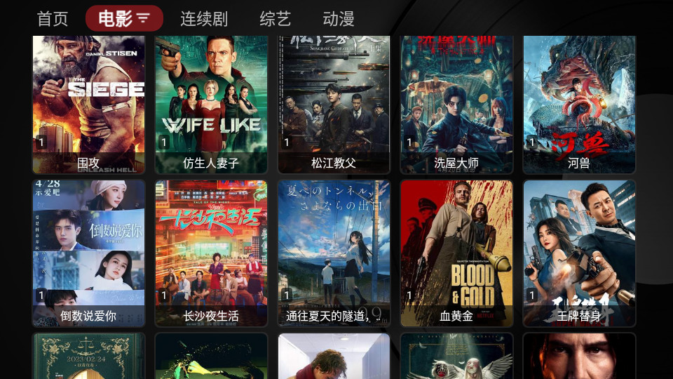 little apple手机版 v1.0.20230507