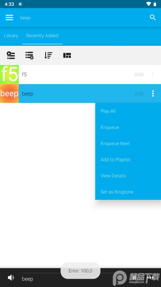 Avee Player premium免费版 v1.2.171