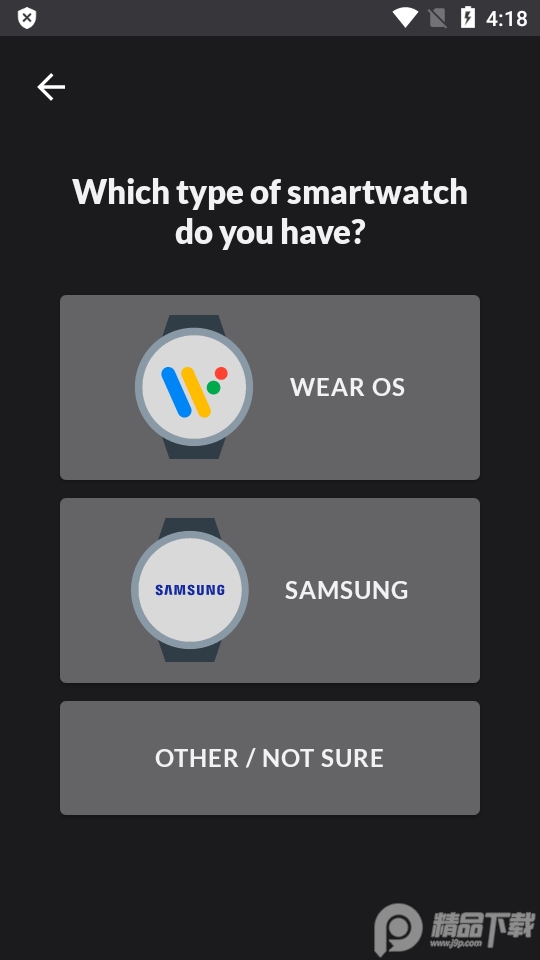 智能手表表盘app v4.5.44