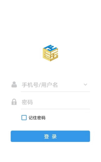 巨正宝软件5.5.2 安卓版 v5.5.2
