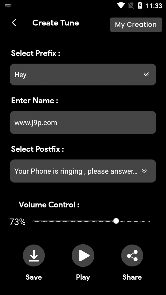 dj混音器软件免费 v1.3.3.2
