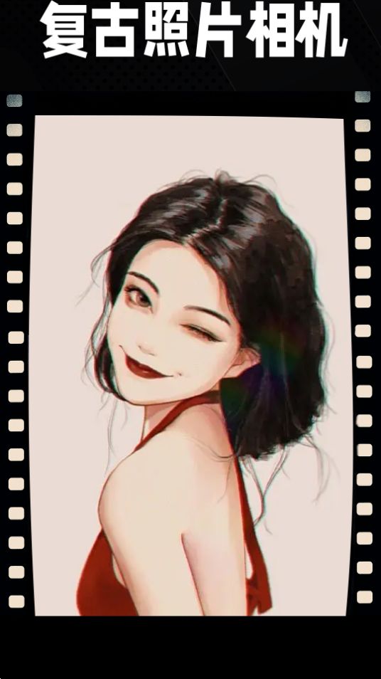 Dazz复古胶片相机app免费 v2.2.5