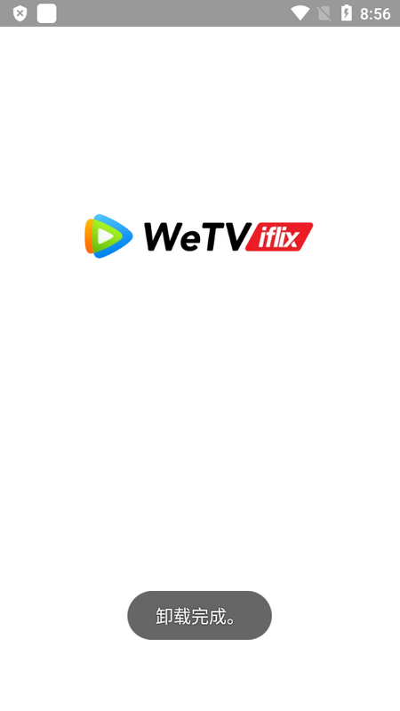 iflix国际版 v5.11.7.603592280