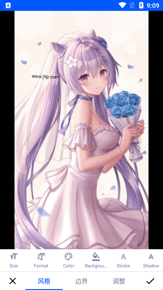 照片标记工具app v7.4