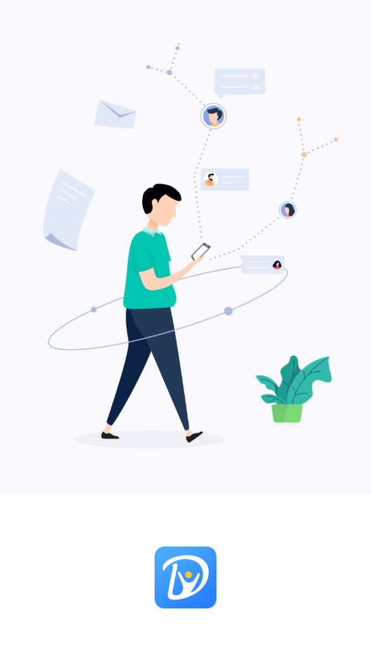 小d协同办公软件 v3.0.158