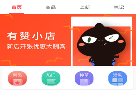 梦康科技app客户端 梦康科技app客户端