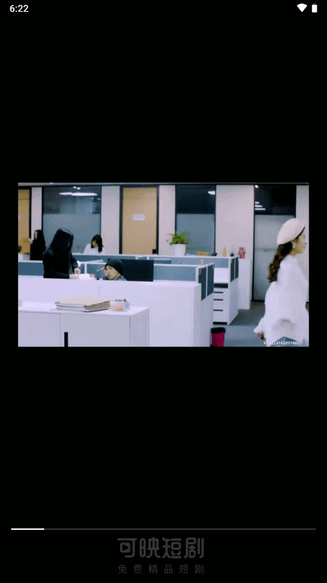 可映短剧免费 v1.0.0v