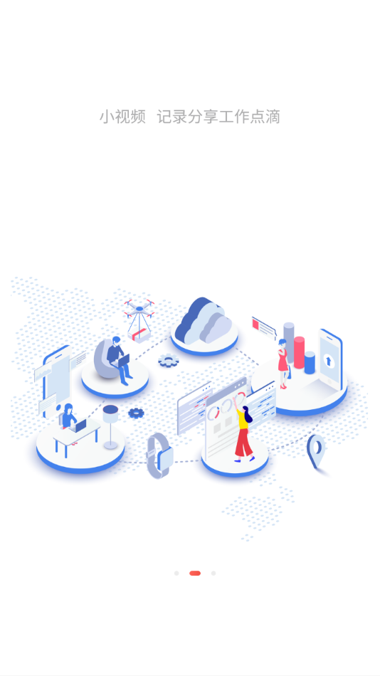 值得app下载 v7.4.3